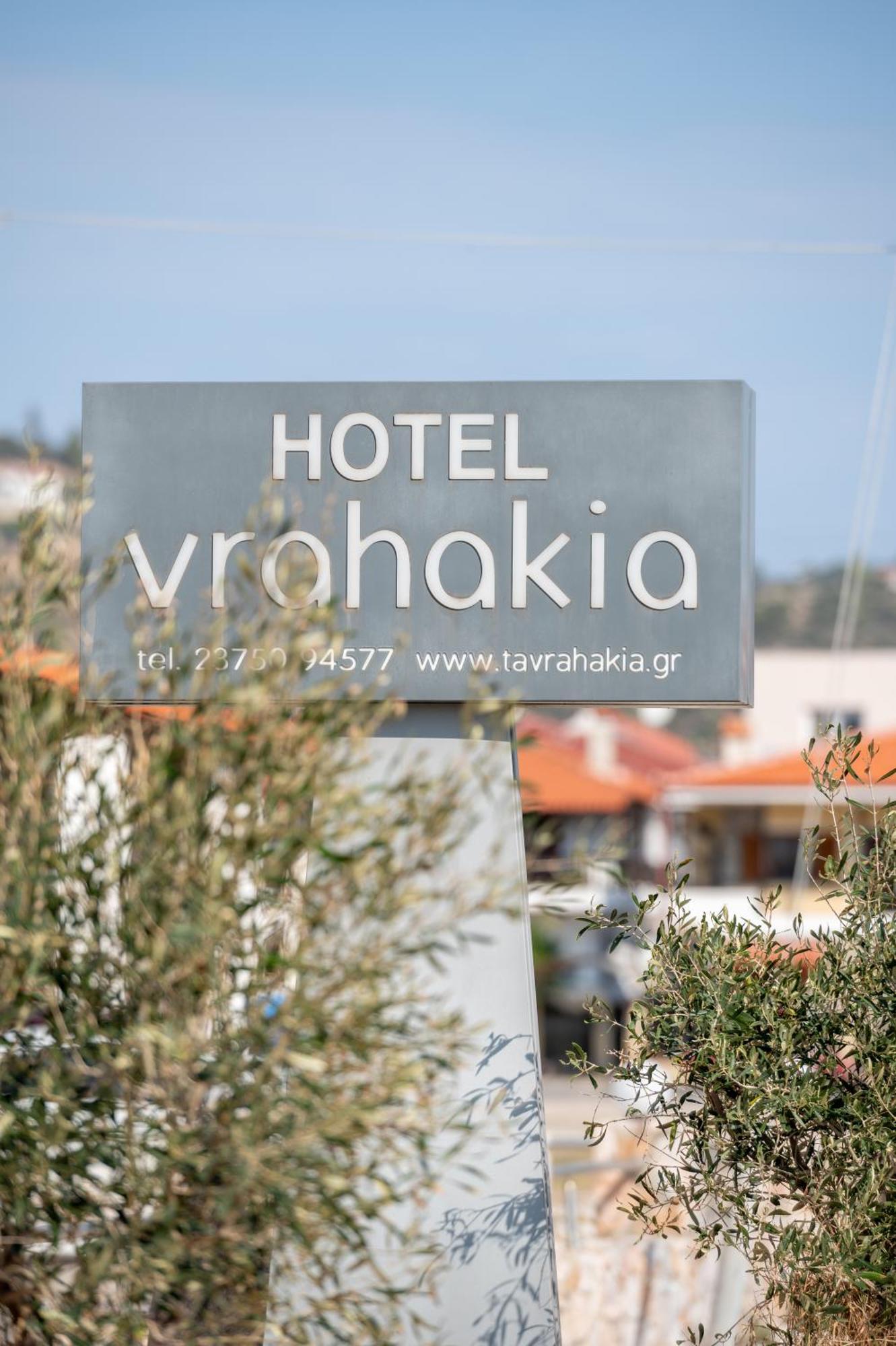 Vrahakia Beach Sarti Extérieur photo